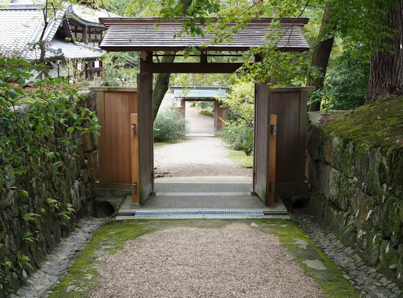 Tanba Kameyama Castle Ruins, Japan